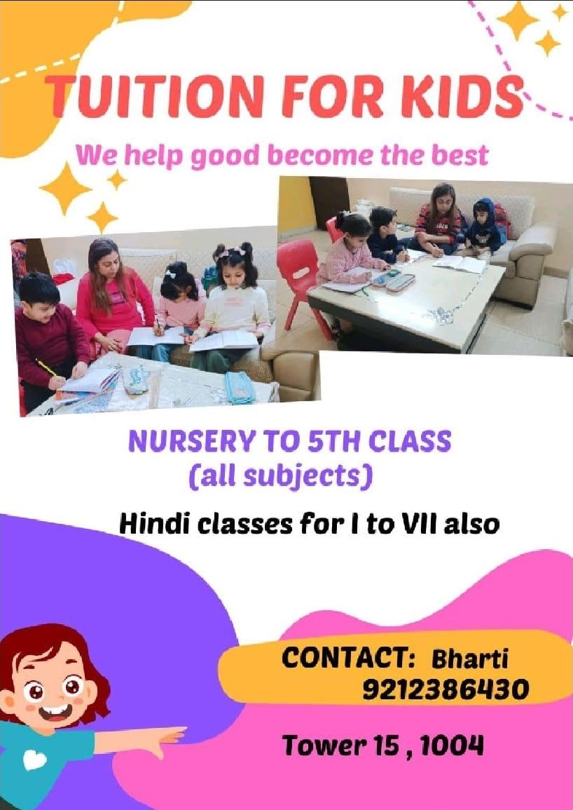 Tuition for Kids